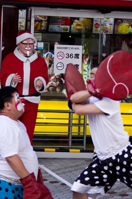 大道芸ワールドカップin静岡 2009