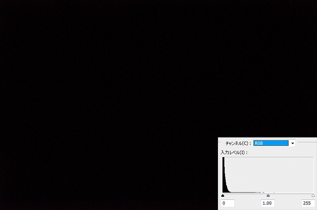 iso3200