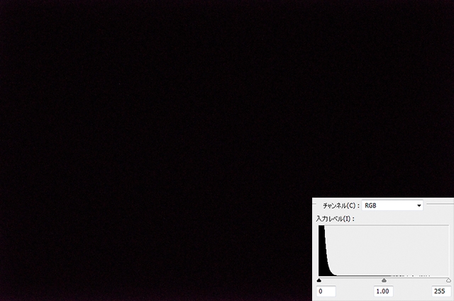 iso6400
