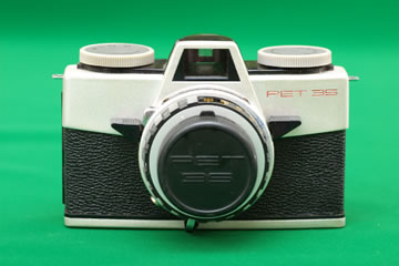 Fujipet 35