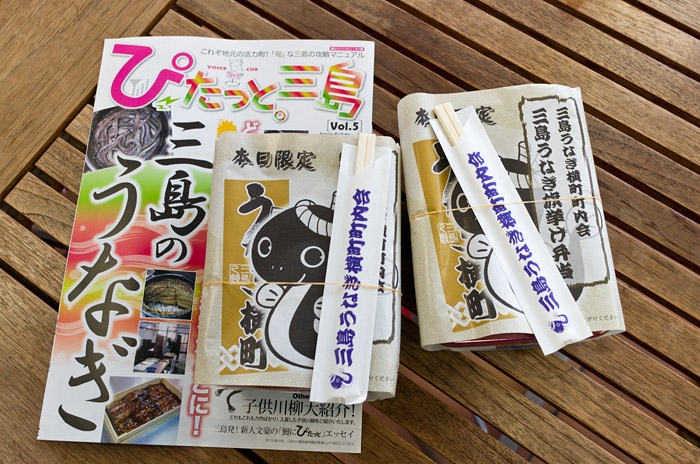 20110125111332-2339